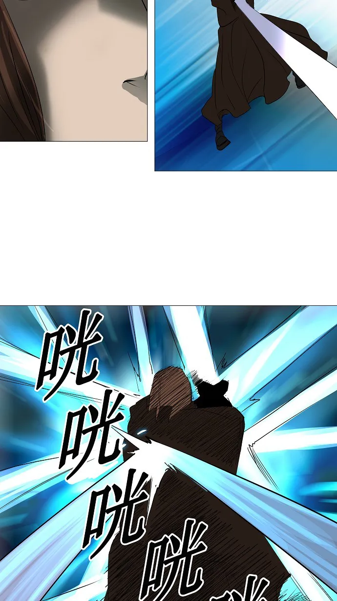 神之塔漫画包子漫画漫画,第223话40图