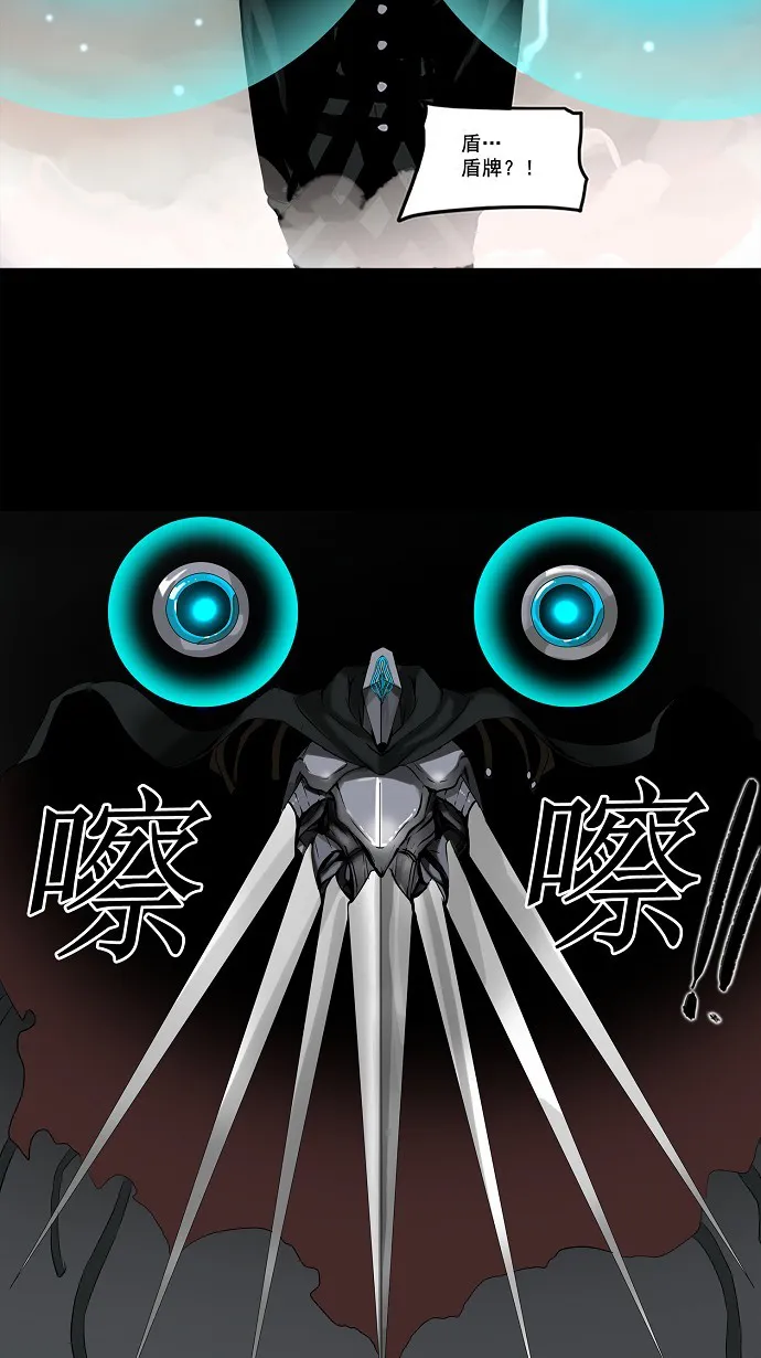 神之塔漫画在哪个软件上能看漫画,第139话25图