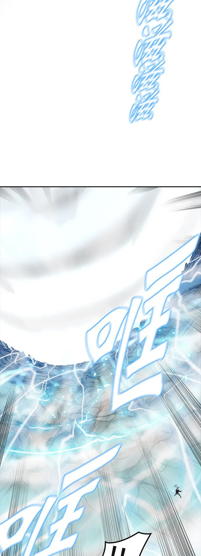 神之塔漫画解说大结局漫画,第369话76图