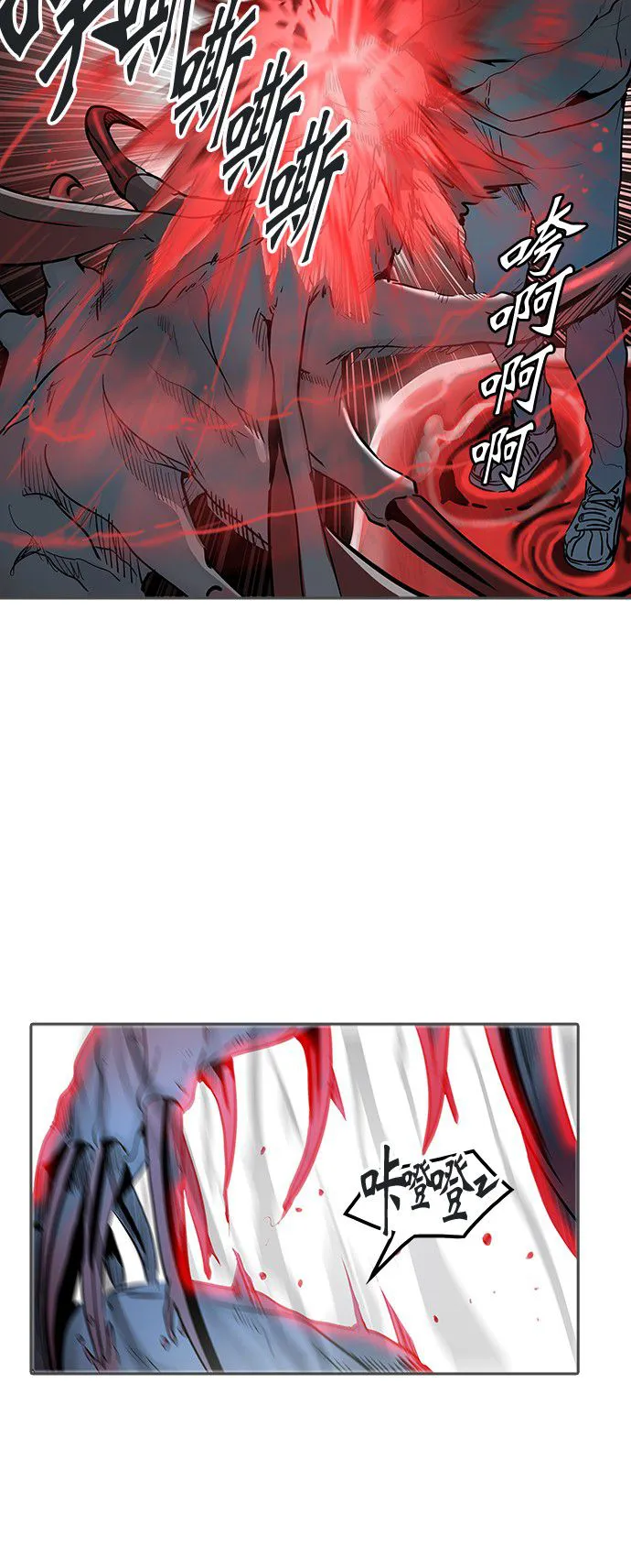 神之塔漫画什么时候更新漫画,第334话3图