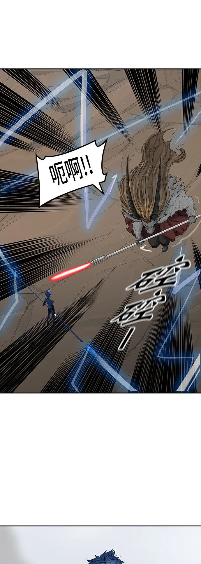 神之塔漫画漫画,第370话58图