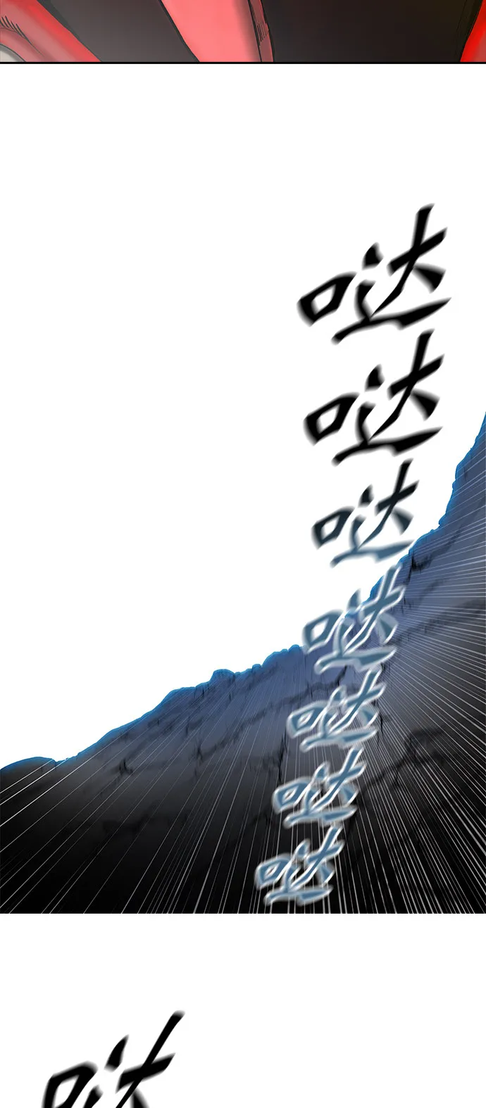 神之塔漫画漫画,第372话28图
