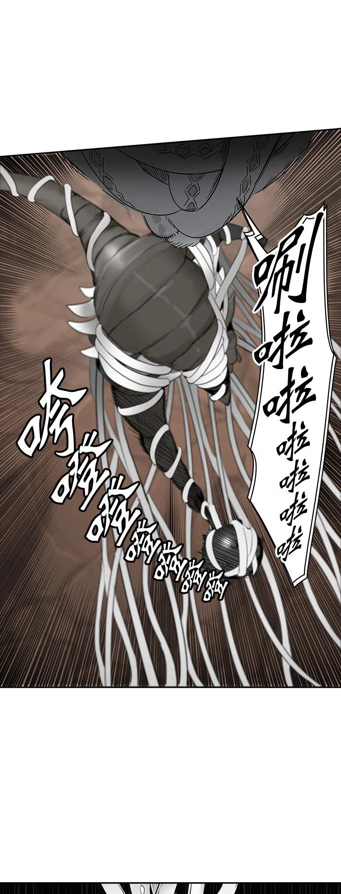 神之塔漫画漫画,第362话3图