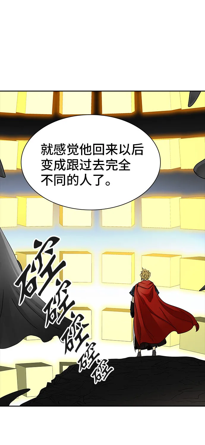 神之塔漫画解说大结局漫画,第365话3图