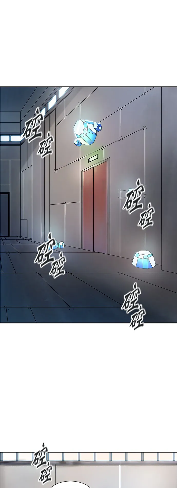 神之塔漫画漫画,第341话52图
