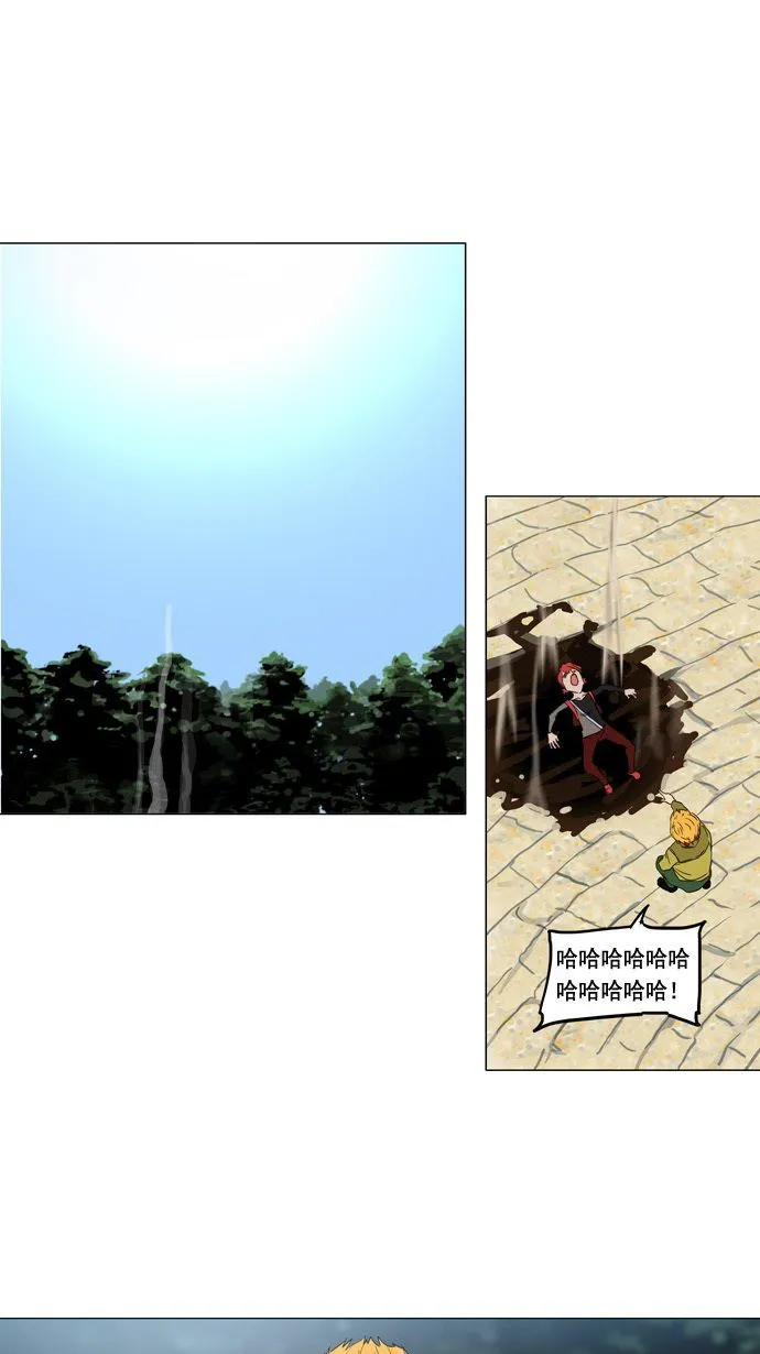 神之塔漫画漫画,第121话1图