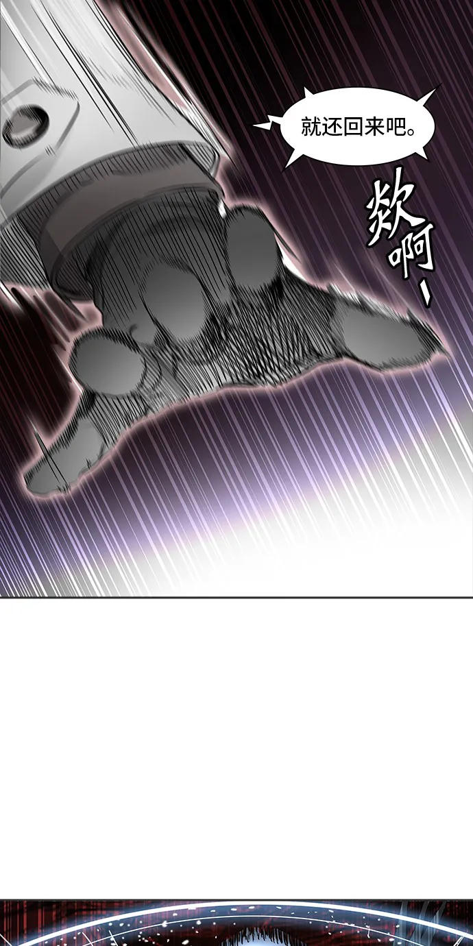 神之塔战力排名漫画,第337话57图