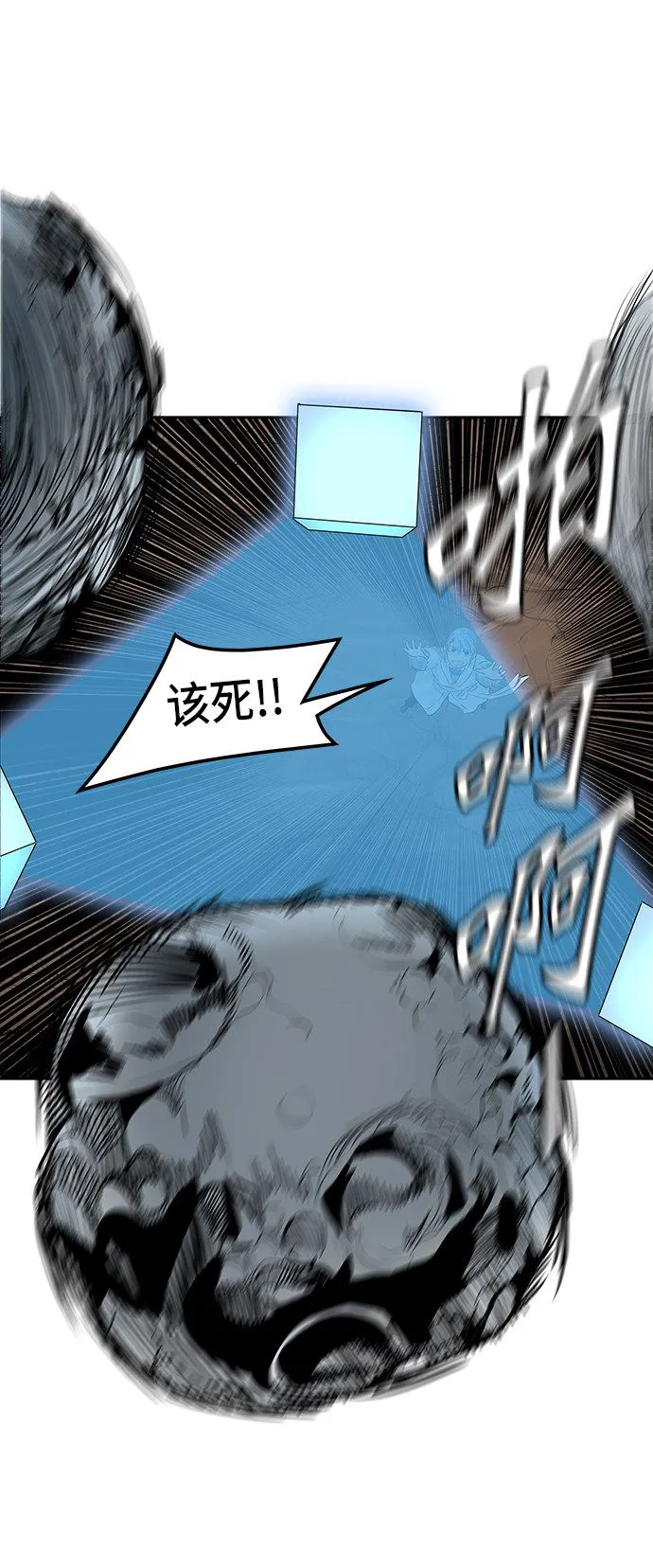 神之塔漫画漫画,第362话41图