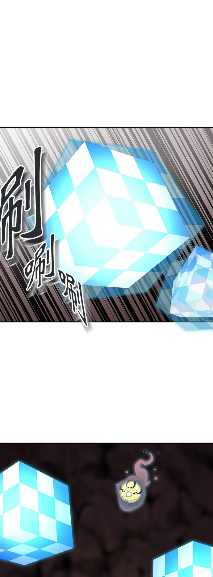 神之塔漫画漫画,第316话5图