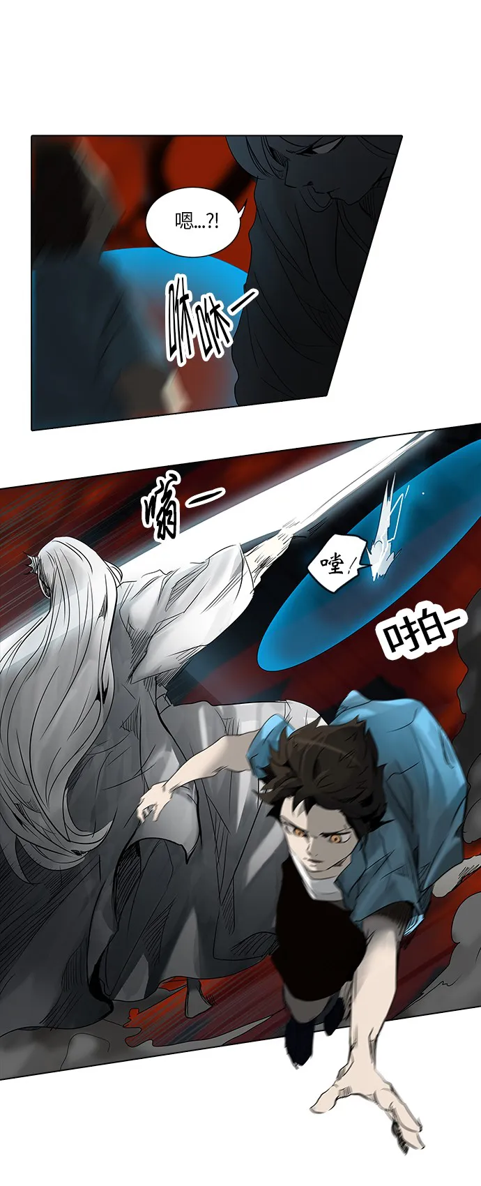 神之塔漫画漫画,第265话27图