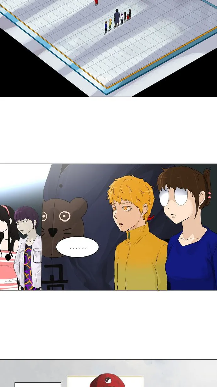 神之塔漫画解说大结局漫画,第109话2图