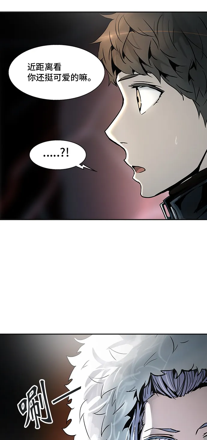 神之塔漫画在哪个软件上能看漫画,第318话23图