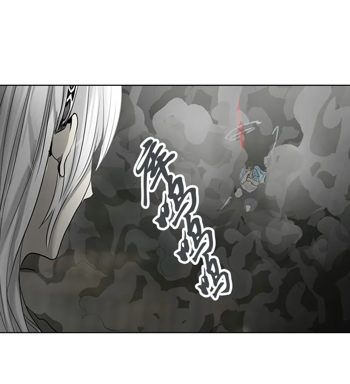 神之塔漫画什么时候更新漫画,第272话30图