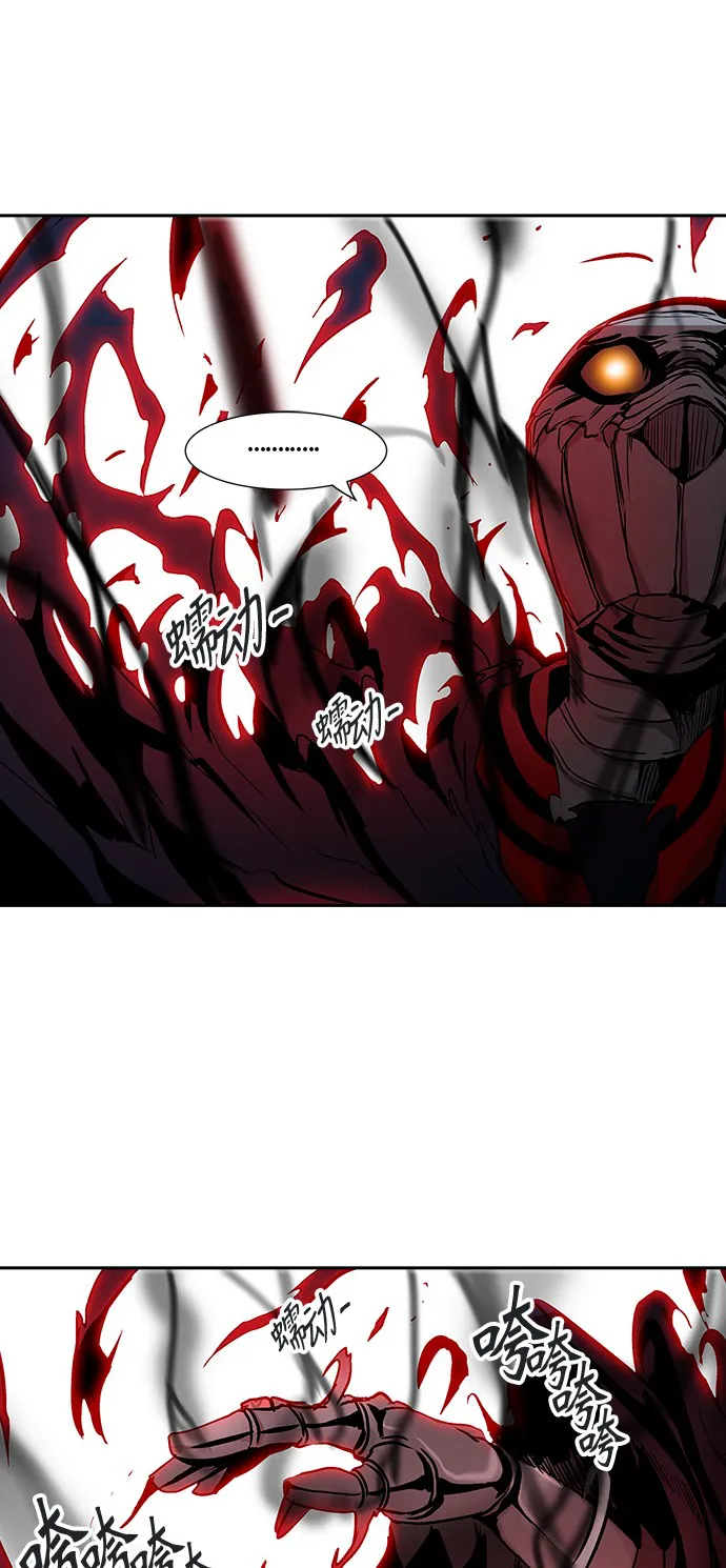 神之塔漫画漫画,第327话34图