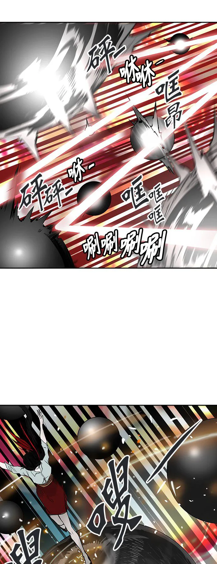 神之塔漫画漫画,第304话28图