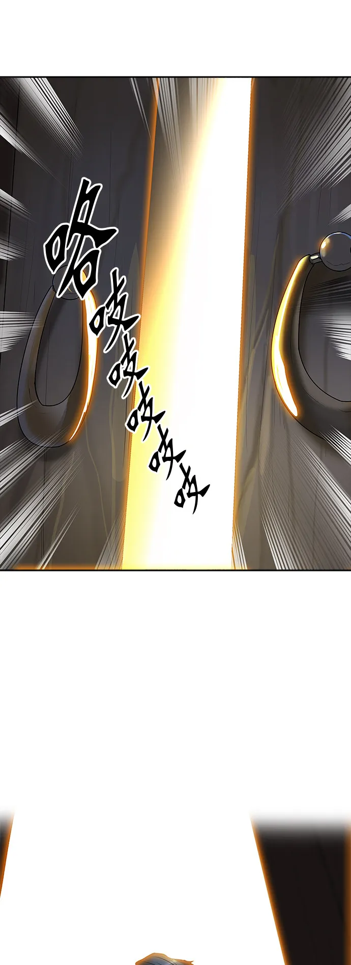 神之塔漫画解说大结局漫画,第351话78图