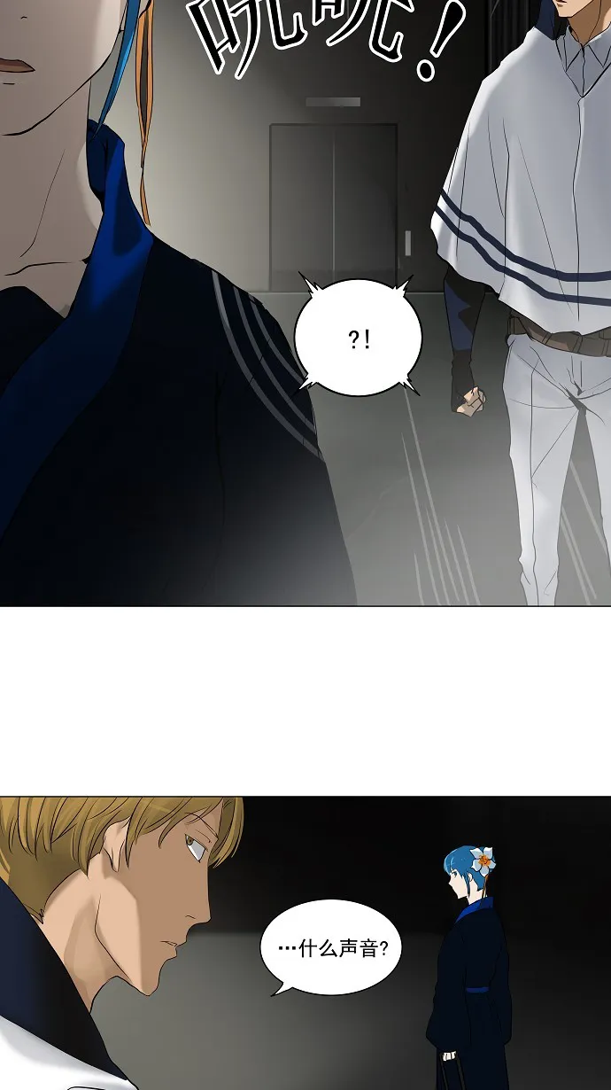 神之塔在线漫画漫画,第214话25图
