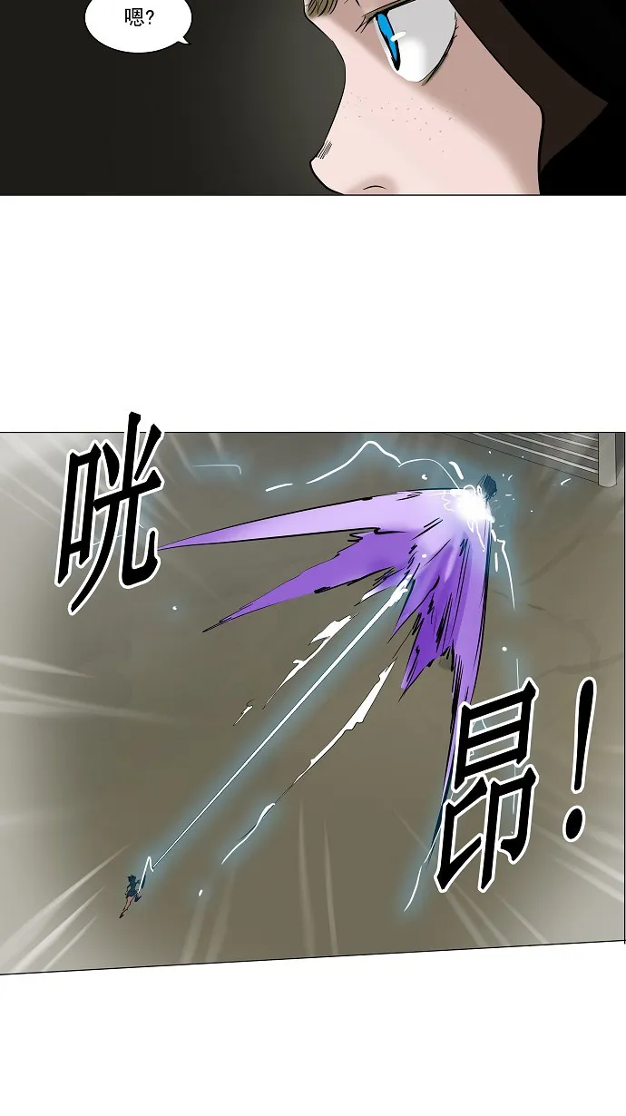 神之塔漫画漫画,第216话35图