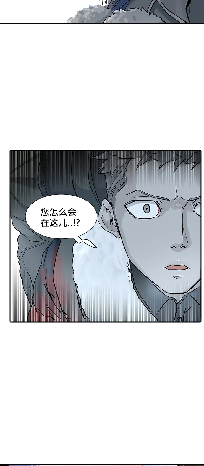 神之塔漫画漫画,第329话60图