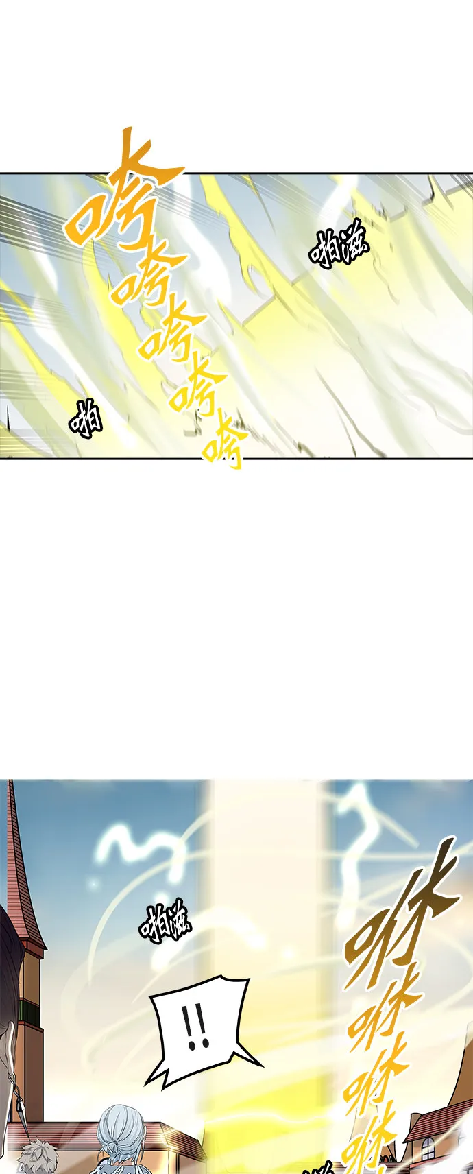 神之塔漫画漫画,第352话38图