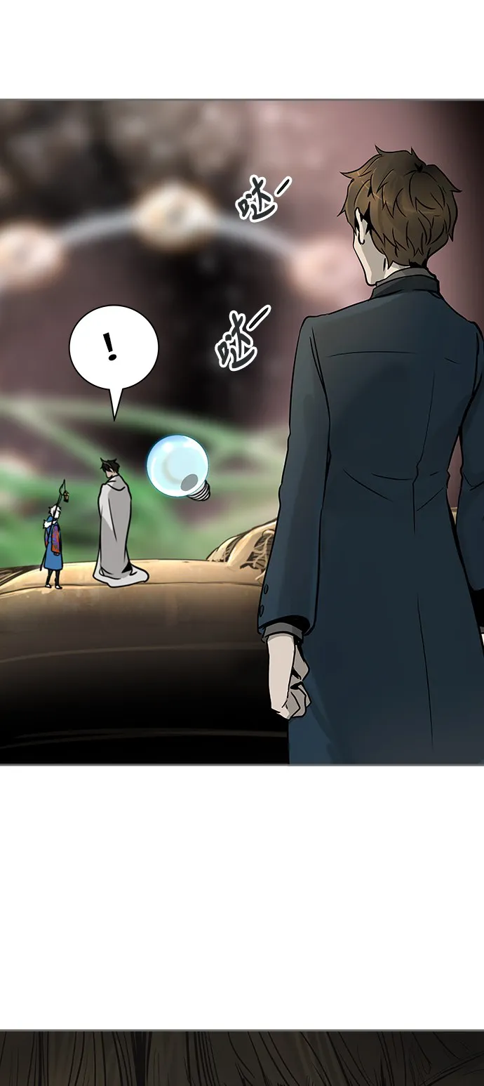 神之塔漫画在哪个软件上能看漫画,第321话65图