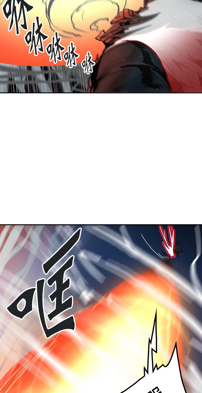 神之塔漫画漫画,第330话95图