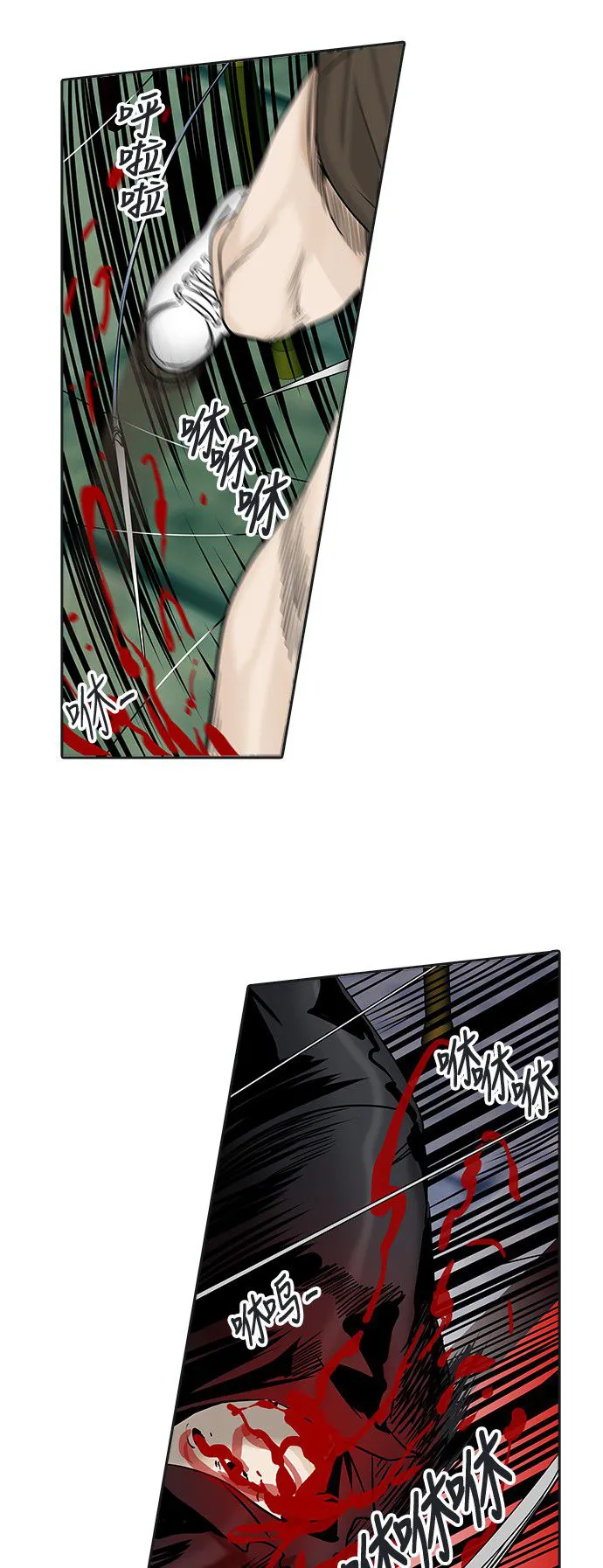 神之塔漫画漫画,第299话19图
