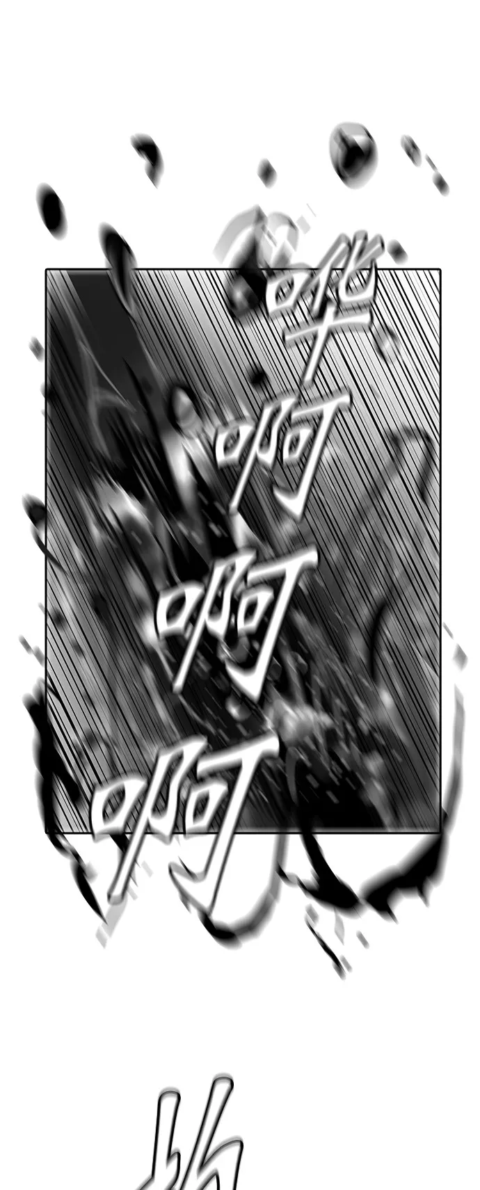 神之塔漫画在哪个软件上能看漫画,第350话30图