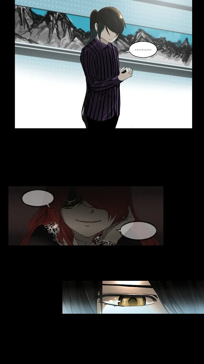 神之塔漫画什么时候更新漫画,第100话12图
