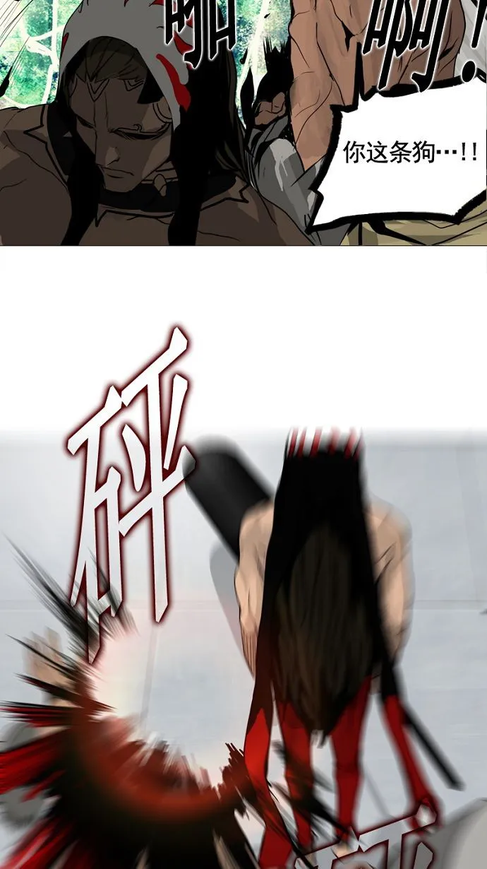 神之塔漫画漫画,第151话35图