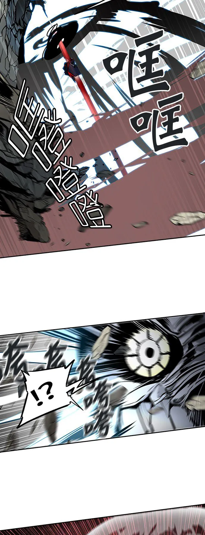 神之塔漫画在哪个软件上能看漫画,第326话25图