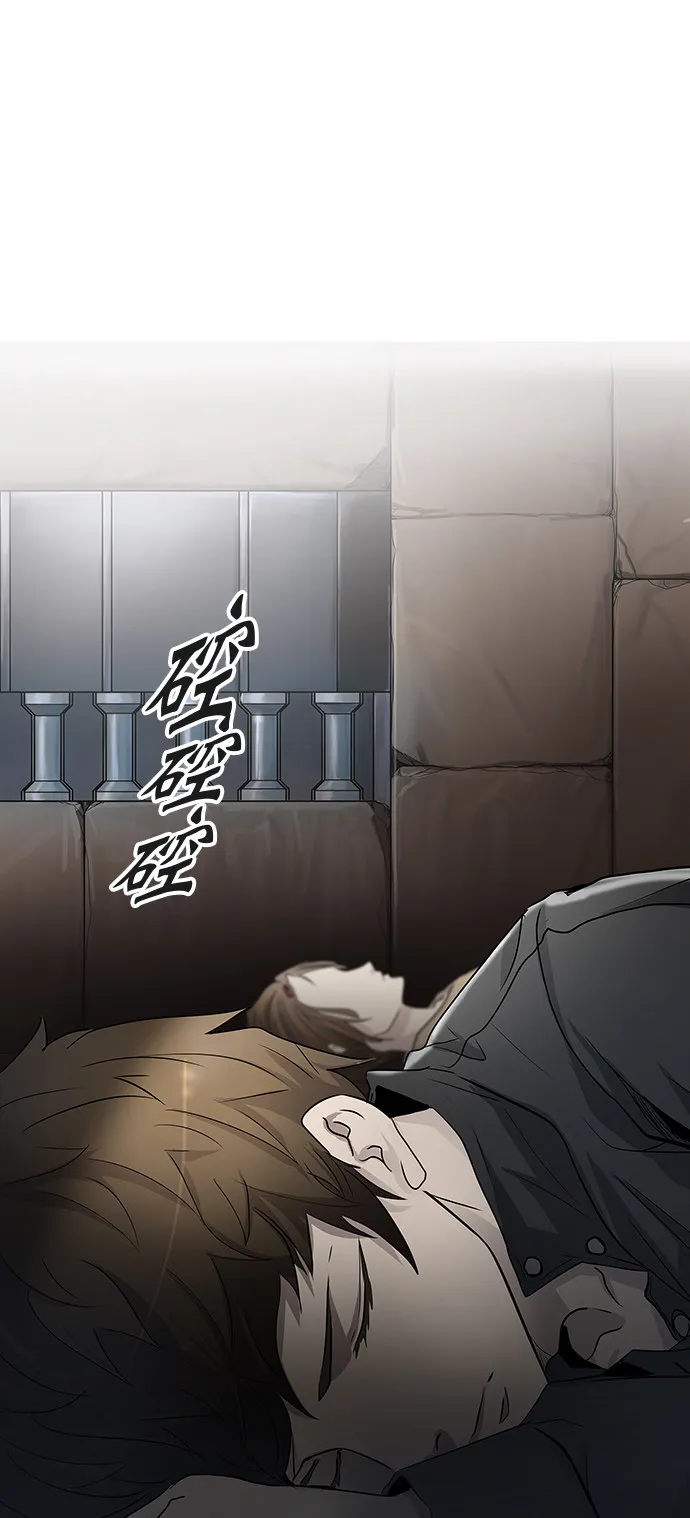 神之塔漫画什么时候更新漫画,第346话2图