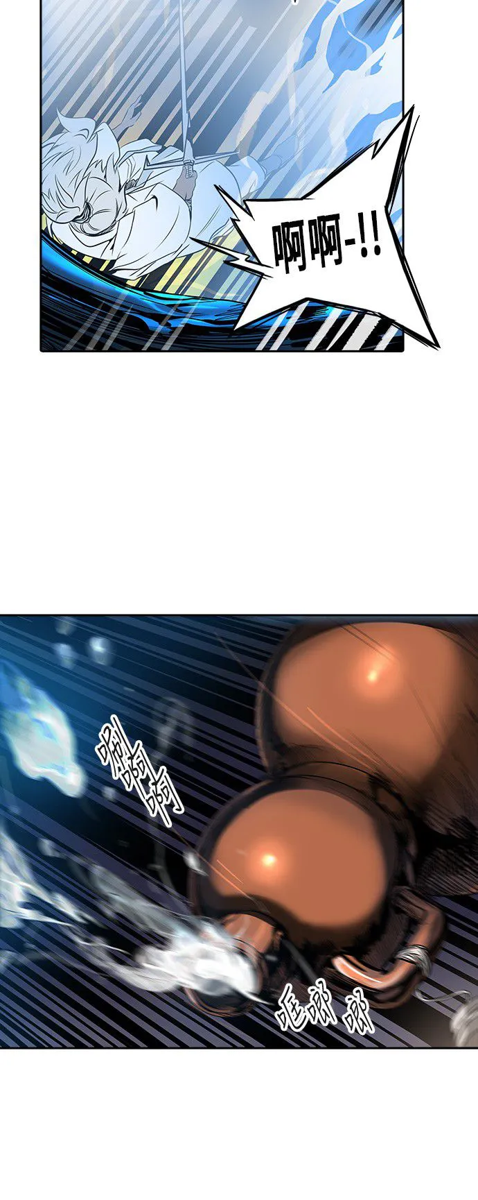 神之塔漫画在哪个软件上能看漫画,第291话31图