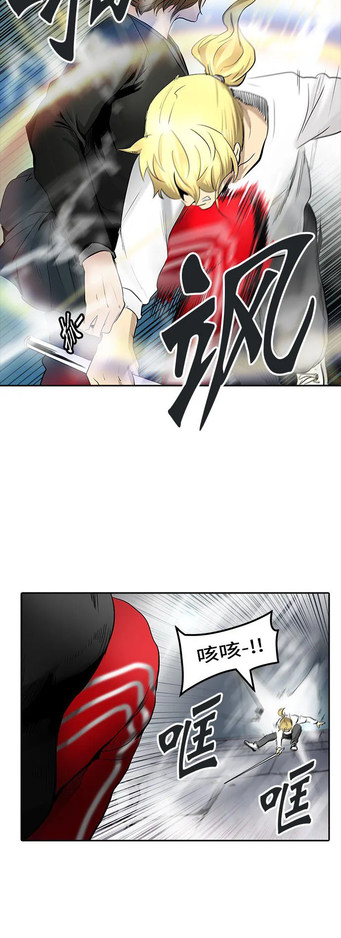 神之塔漫画漫画,第341话61图