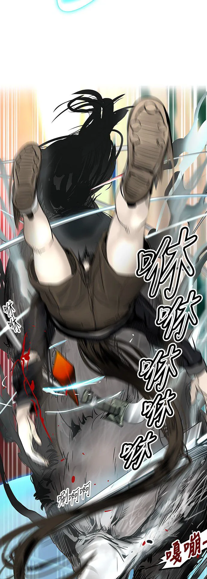 神之塔漫画什么时候更新漫画,第297话29图