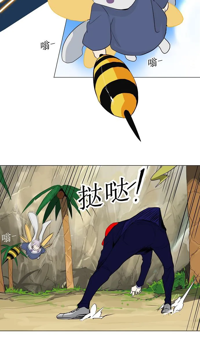 神之塔漫画解说大结局漫画,第169话21图