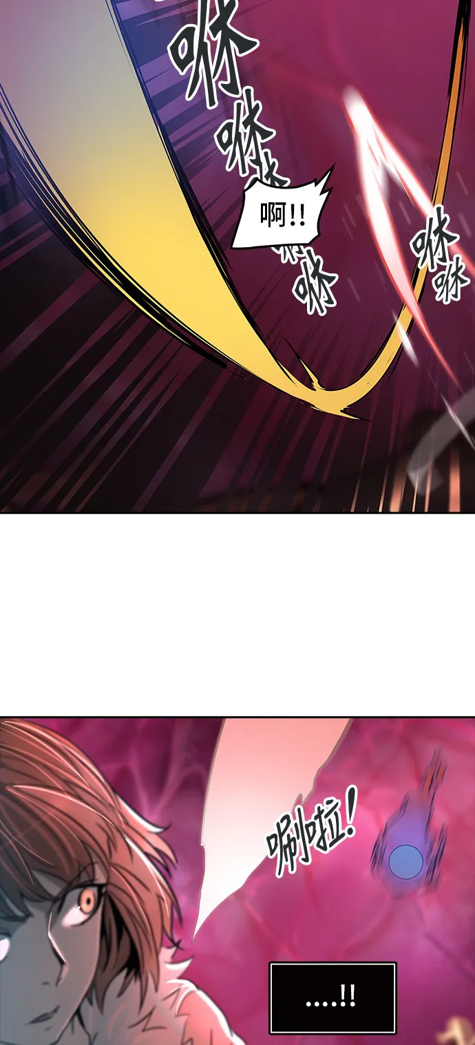 神之塔漫画在哪个软件上能看漫画,第315话52图