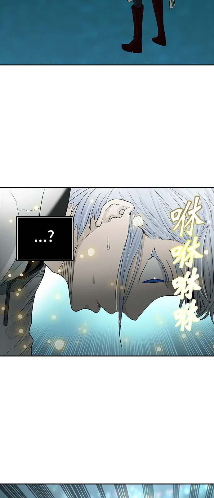 神之塔漫画在哪个软件上能看漫画,第364话45图