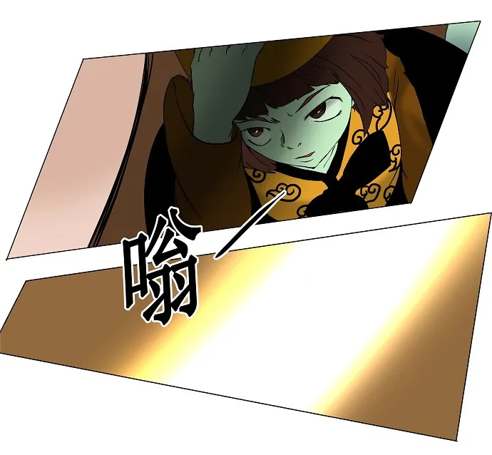 神之塔漫画在哪个软件上能看漫画,第18话30图