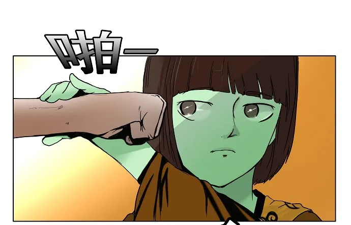 神之塔漫画漫画,第16话21图