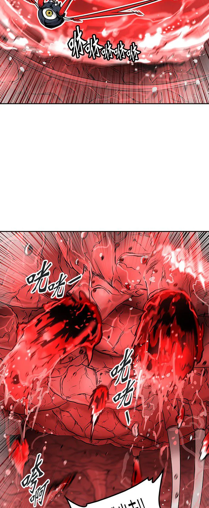 神之塔漫画漫画,第330话63图