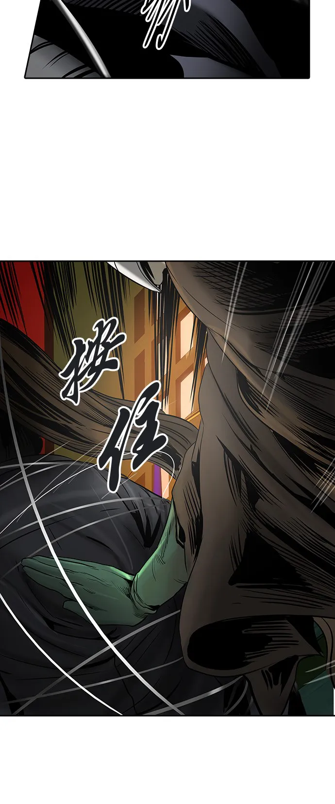 神之塔漫画什么时候更新漫画,第298话19图