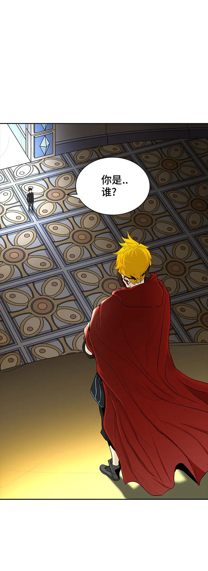 神之塔漫画漫画,第366话1图