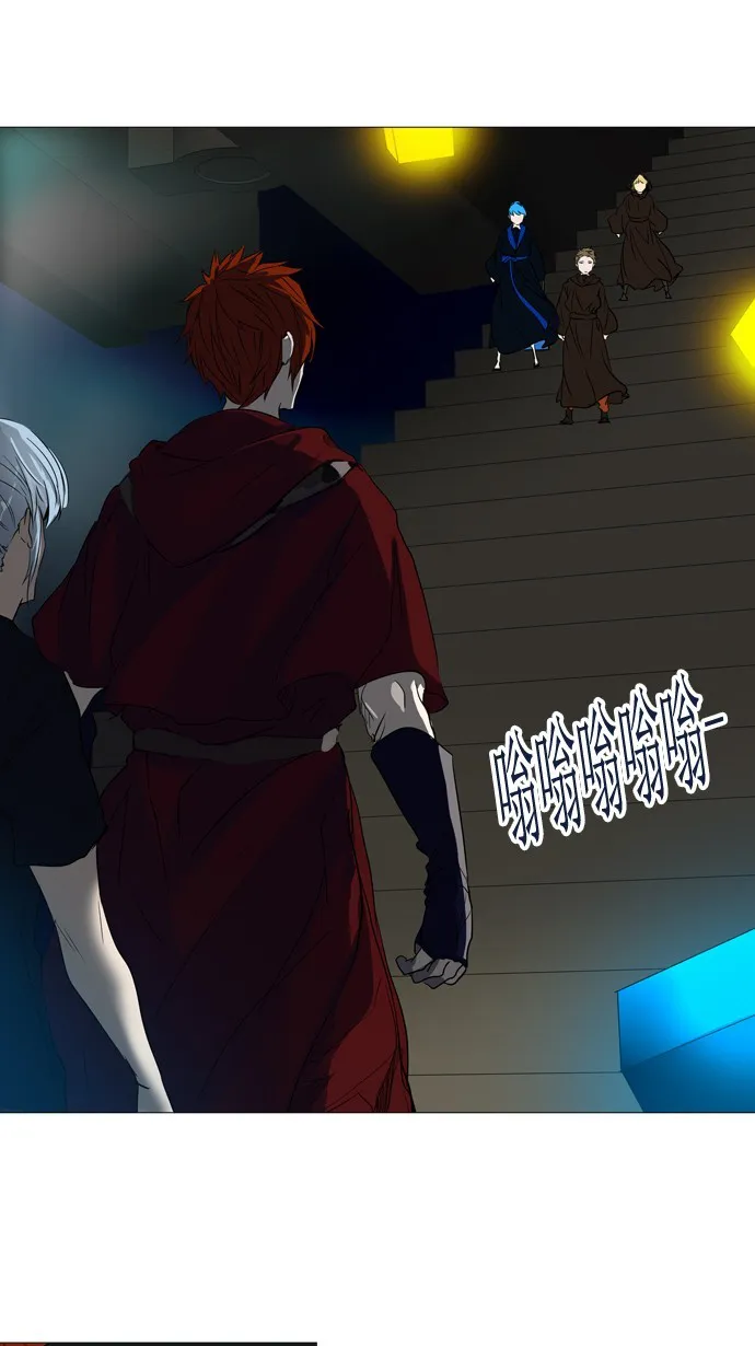 神之塔漫画漫画,第244话1图