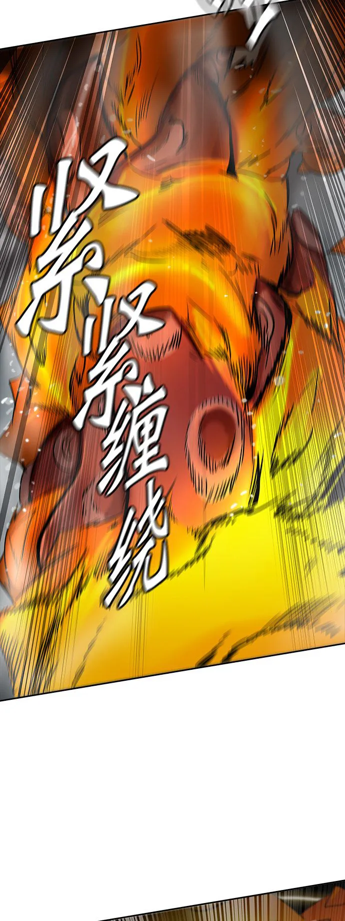 神之塔漫画解说大结局漫画,第351话62图