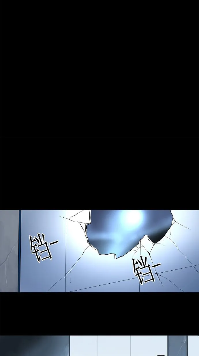 神之塔漫画漫画,第145话29图