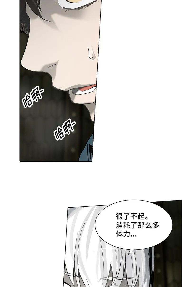 神之塔漫画漫画,第269话27图