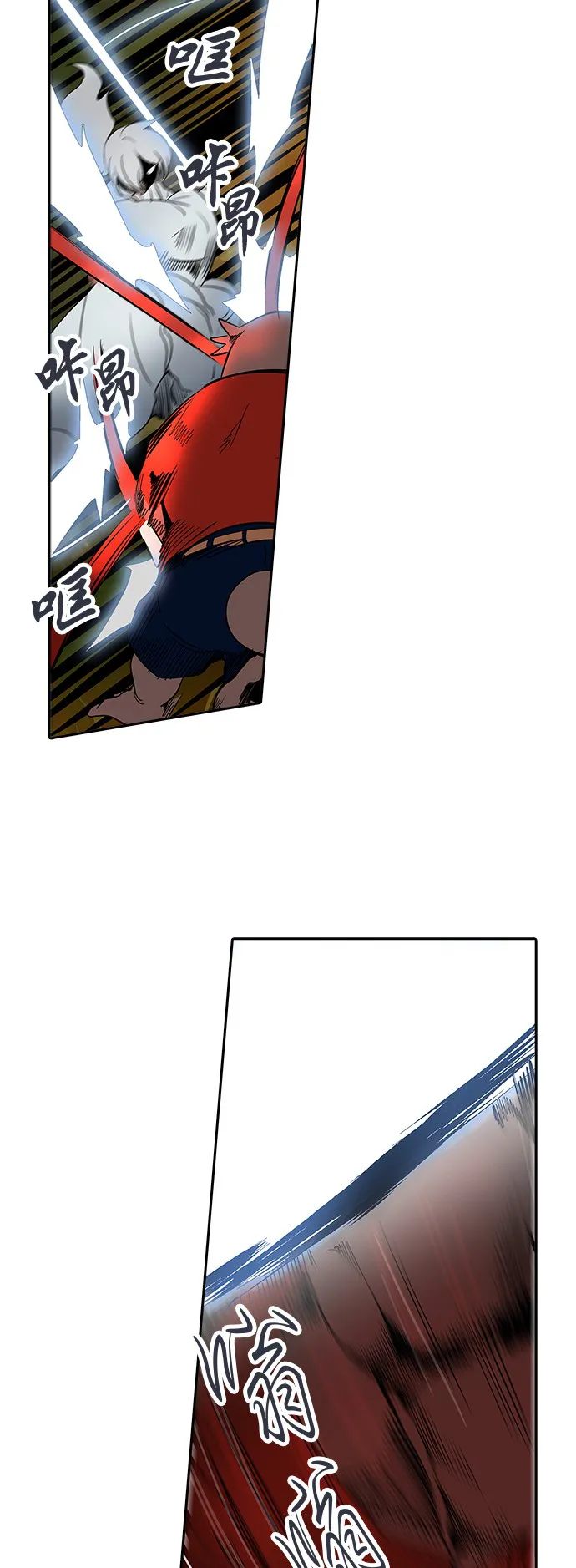 神之塔漫画漫画,第285话32图