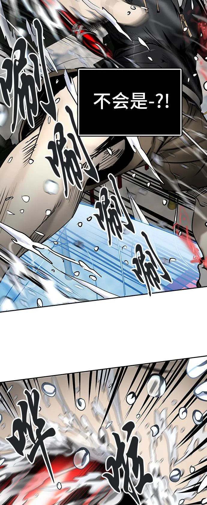 神之塔漫画什么时候更新漫画,第298话54图