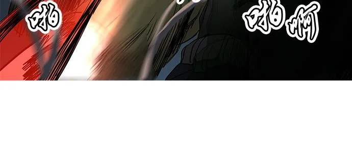 神之塔漫画在哪个软件上能看漫画,第271话47图